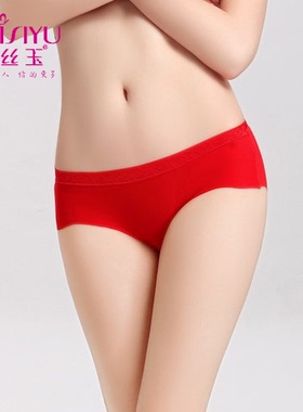戴丝玉正品新款低腰平脚裤L12759青年女性性感舒适红色小裤泳布L