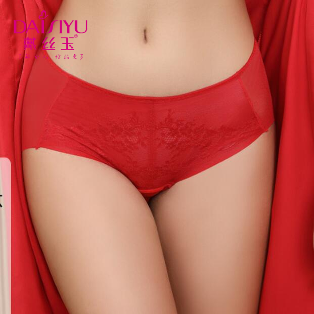 DAIYU/戴丝玉正品2019新款女内裤舒适无痕中低腰平角裤DK96206