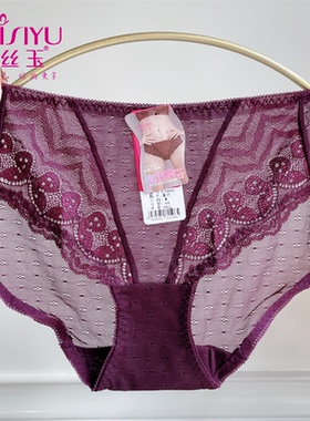 戴丝玉正品中腰网纱三角裤L13601薄款透气无痕舒适青年女生底裤M