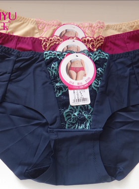 DAIYU/戴丝玉春夏新款低腰三角裤L14155时尚舒适蕾丝女生无痕内裤