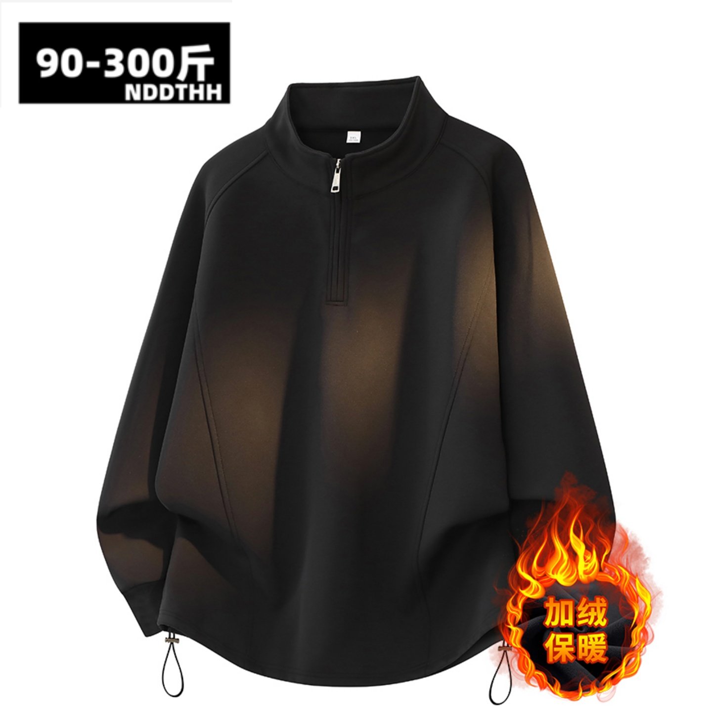 冬季加绒美式复古重磅半拉链套头卫衣男秋冬潮牌宽松百搭休闲上衣