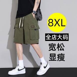 男士 夏季 休闲五分裤 工装 子 潮流潮牌美式 短裤 2025新款 大码 薄款