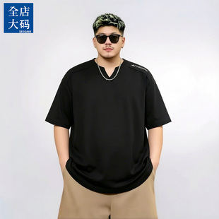 2026夏季新款冰丝短袖男宽松大码半拉链亨利领显瘦遮肉胖子T恤男