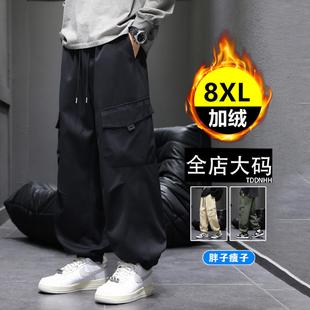 加绒加厚工装裤男士宽松加肥加大码秋冬季保暖束脚休闲长裤子男款