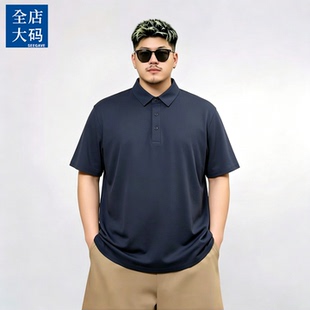 2026夏季新款冰丝凉感翻领POLO衫短袖男款宽松加大码休闲速干T恤