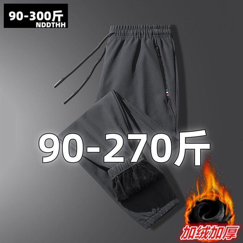 冲锋裤男冬季加绒加厚防水防风户外登山裤子大码软壳防寒抓绒裤女