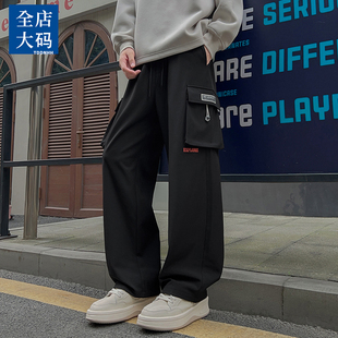 工装裤男士春季2025新款宽松阔腿大码胖子休闲裤潮牌运动裤子男款