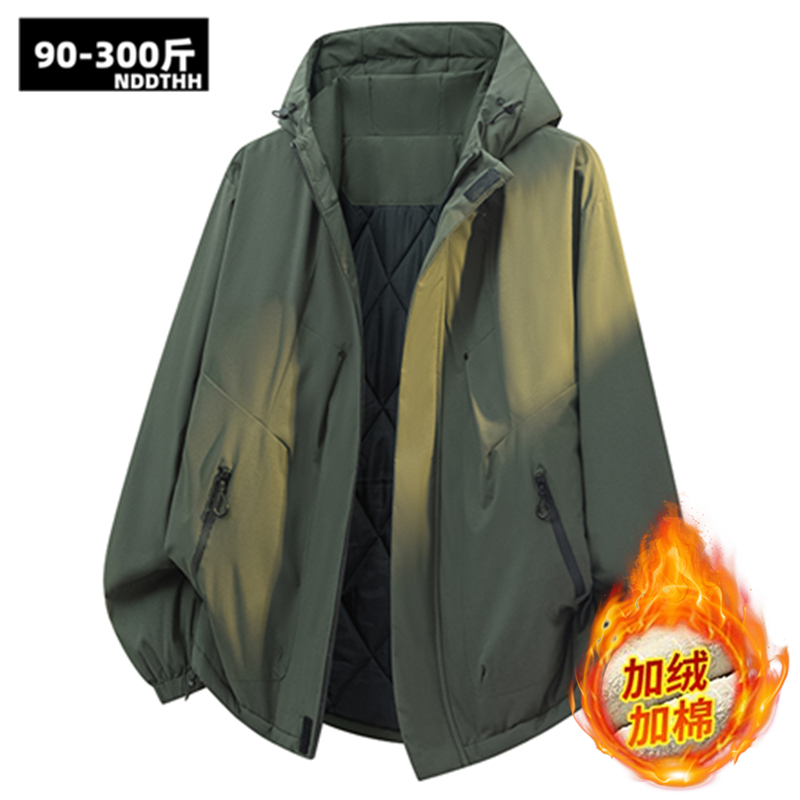 特大码棉衣男宽松保暖冬装潮流连帽青年胖子加肥加大冬季棉服外套
