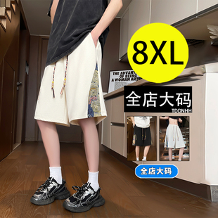 大码短裤男款夏季新款宽松直筒五分裤胖子肥佬运动休闲裤潮牌裤子