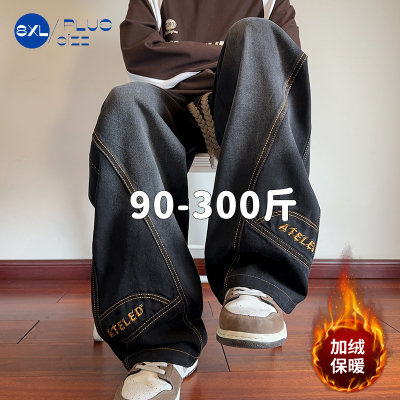 阔腿弯刀牛仔裤男款秋冬季加绒美式直筒休闲长裤加肥加大码裤子男