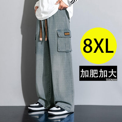 宽松休闲美式复古直筒牛仔裤秋季