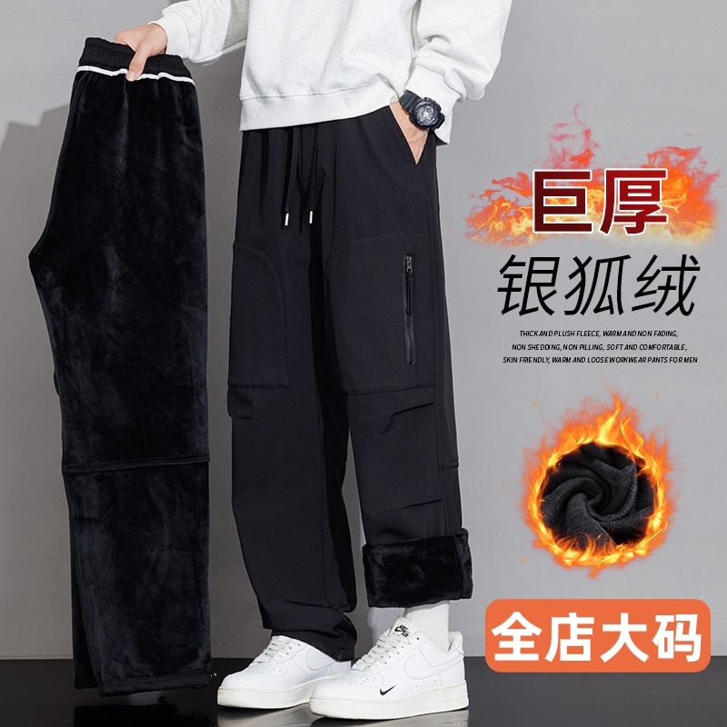 大码美式潮牌工装裤男宽松直筒