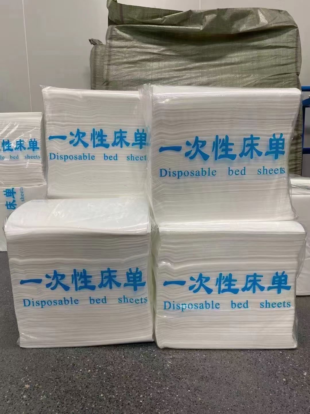 加厚加大一次性防水防油美容院床单 特厚按摩透气无纺布款1米x2米