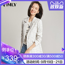 韩版 休闲西服上衣 白色修身 外套女春秋装 梵希蔓小香风西装 2019新款