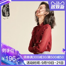 衬衫 梵希蔓雪纺上衣女2019春秋新款 荷叶边小立领衬衣红色波点长袖