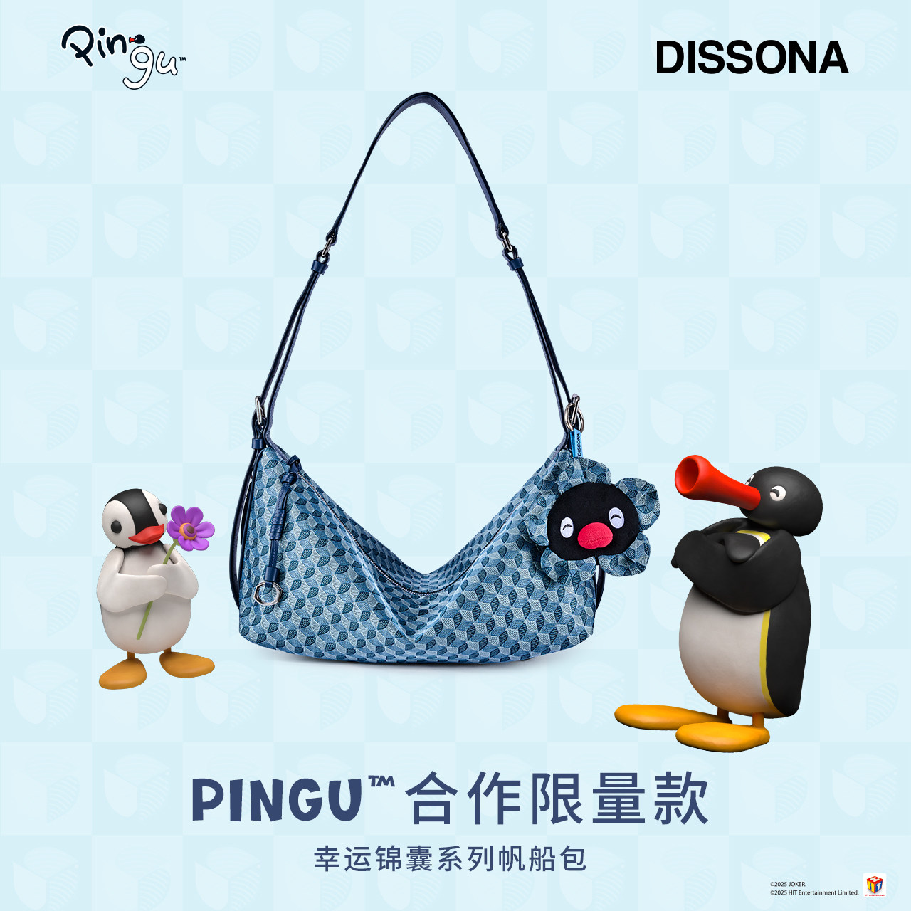 ������ͬ���ɣ��Ҹ�°�2025���˽��ҷ���������б����˶����