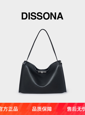 DISSONA迪桑娜女包秋冬通勤大包凯莉包时尚手提单肩包真皮斜挎包b