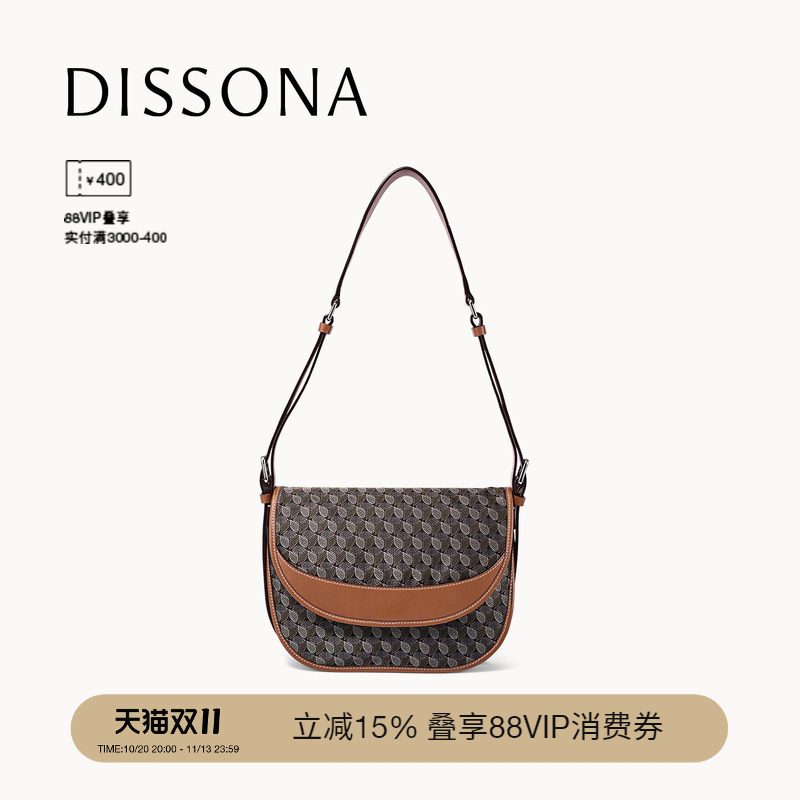 DISSONA迪桑娜女包 幸运锦囊马鞍包单肩斜挎包老花包包通勤小包