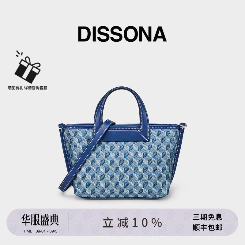 托特包迪桑娜折耳包牛仔图片