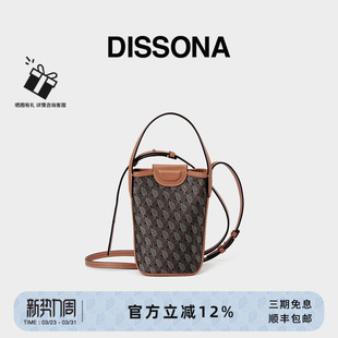 DISSONA迪桑娜女包幸运锦囊单肩斜挎包手提迷你小包包老花手机包