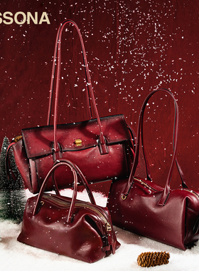 【新年礼物】 DISSONA迪桑娜女包手提单肩包高级送礼幸运红包包