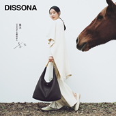 迪桑娜2026新品 董洁同款 都市轻行编织HOBO包女真皮撞色腋下包