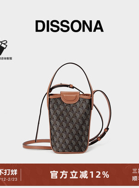 DISSONA迪桑娜女包幸运锦囊单肩斜挎包手提迷你小包包老花手机包