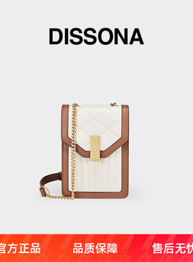 迪桑娜包包新款真皮女包时尚单肩链条包手机包托特包斜挎包b
