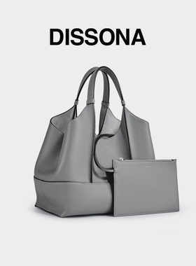 DISSONA女包瑜伽水桶包单肩斜挎包托特包子母包大容量通勤手提包V