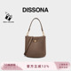 迪桑娜女包至简小包包通勤手提包真皮水桶包单肩包斜挎包 直降