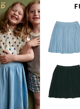 现货 FUB 2023SS 春夏新款童装 半裙