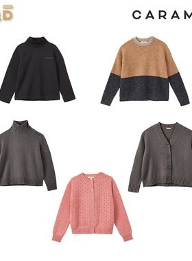现货 英国 caramel 秋冬新款童装 拼色毛衣立领毛衣毛衣开衫