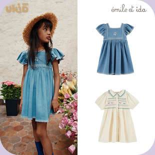 ida emile 连衣裙 春夏新款 童装 2025ss 现货
