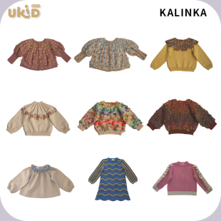 kalinka 球球翻领花边领毛衣开衫 2024AW 新款 秋冬儿童装 现货