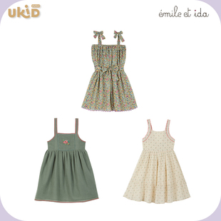 ida emile 背带裙 春夏新款 童装 2023SS 现货