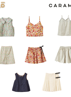 现货 CARAMEL 25SS春夏新款儿童装背心半裙