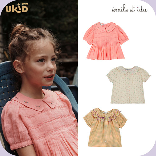 现货 emile et ida 2023SS 春夏新款童装 衬衫