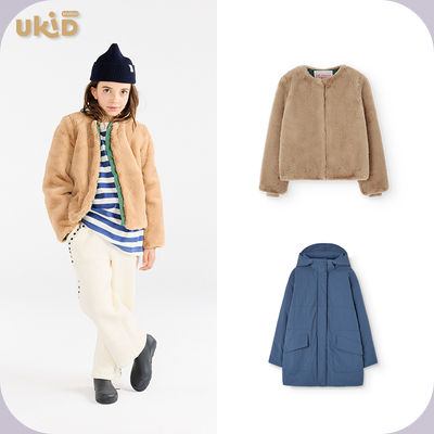 现货THE ANIMALS OBSERVATORY 25AW秋冬儿童装外套棉服