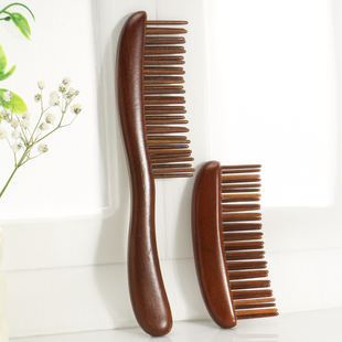 檀木双排圆齿梳子宽齿按摩梳顺发家用大号梳美发梳子约11 20.5CM