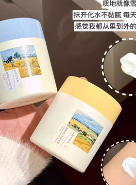 粉丝私享福利！给钱就卖 拼手速！商品gua码