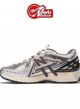 New Balance 1906 潮流复古低帮男女运动休闲跑步鞋M1906AD
