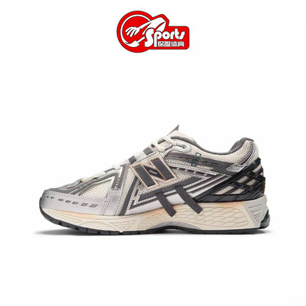 New Balance 1906 潮流复古低帮男女运动休闲跑步鞋M1906AD