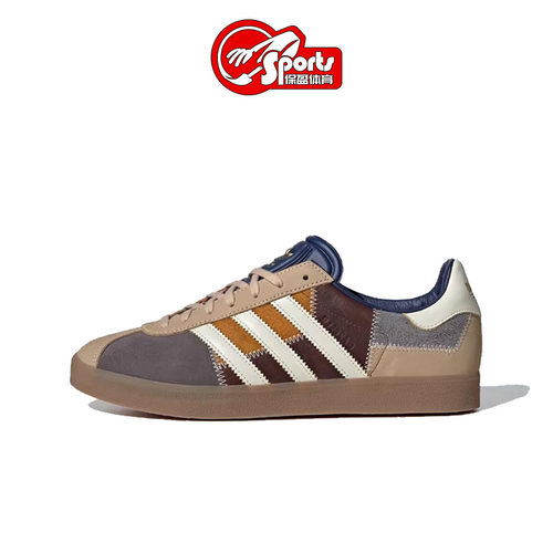 Adidas男女休闲板鞋低帮