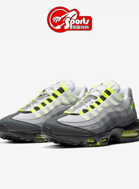 Nike耐克 Air Max 95 OG 时尚百搭低帮休闲跑步鞋HM4740-001