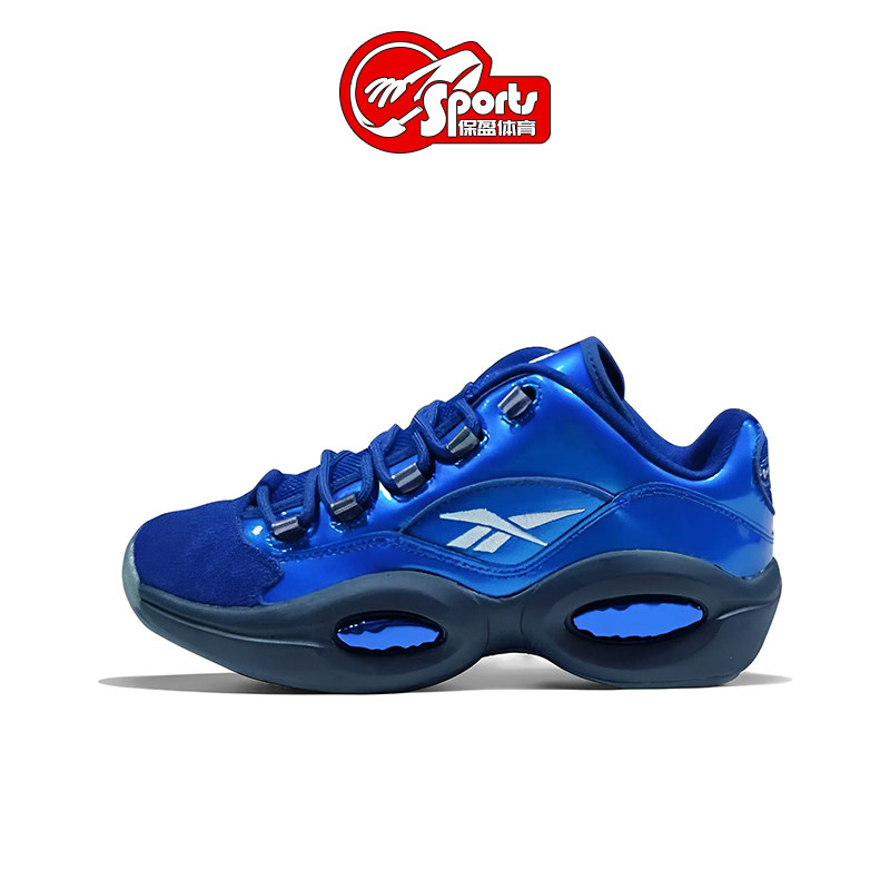 Panini x Reebok Question Low 低帮复古运动鞋休闲篮球鞋HQ1099