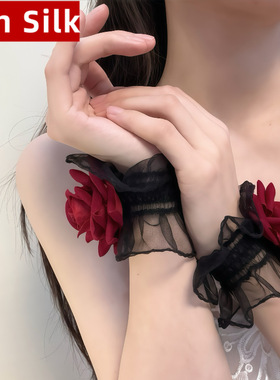 感婚礼超仙美手花婚纱配饰可遮纹身伤疤新娘伴娘姐妹团手腕花