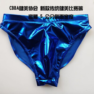 CBBA健美协会新款男传统健美比赛裤三角裤高腰5厘米包臀四分之三