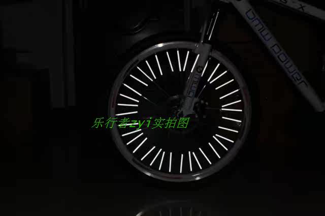 Autocollant pour vélo - Ref 2283205 Image 3