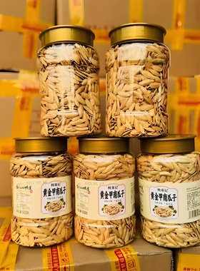 核童记南瓜子500g椒盐味高回客