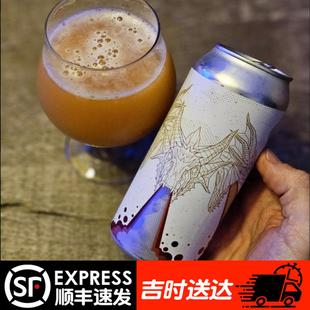 凡人啤酒德米海德拉1号2号8号埃利亚怪兽金星系列6号双翼兽童真